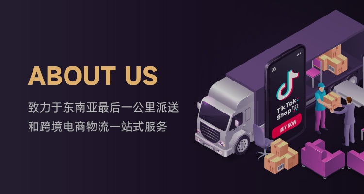 南宫NG·娱乐(中国区)官方网站