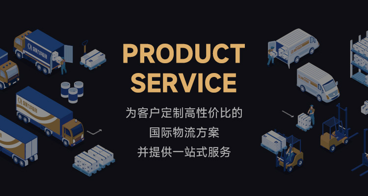 南宫NG·娱乐(中国区)官方网站