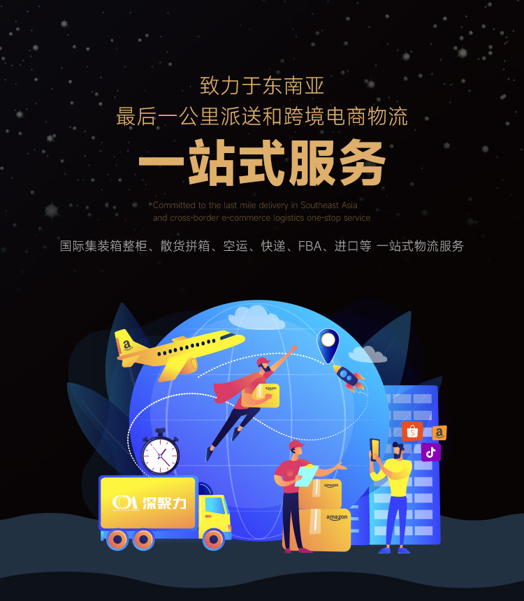 南宫NG·娱乐(中国区)官方网站
