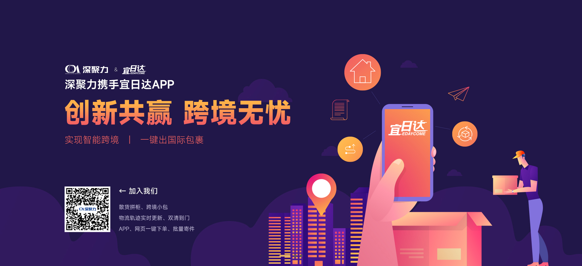 南宫NG·娱乐(中国区)官方网站