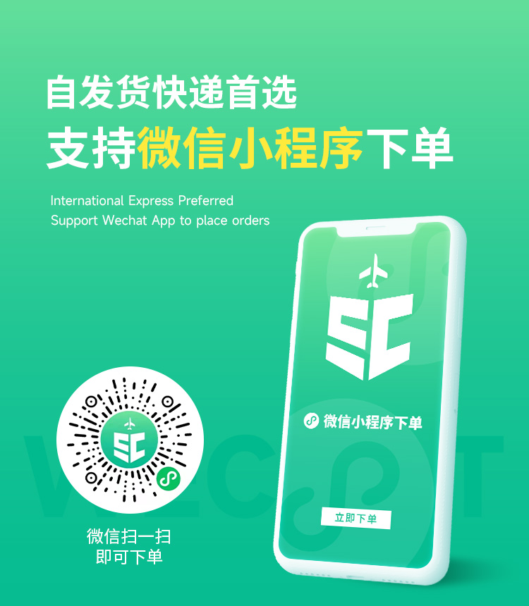 南宫NG·娱乐(中国区)官方网站