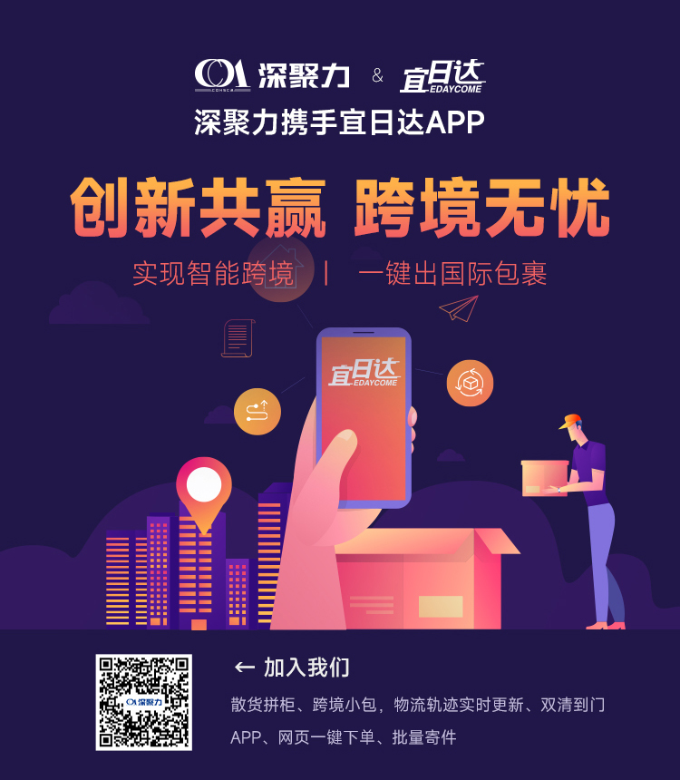 南宫NG·娱乐(中国区)官方网站