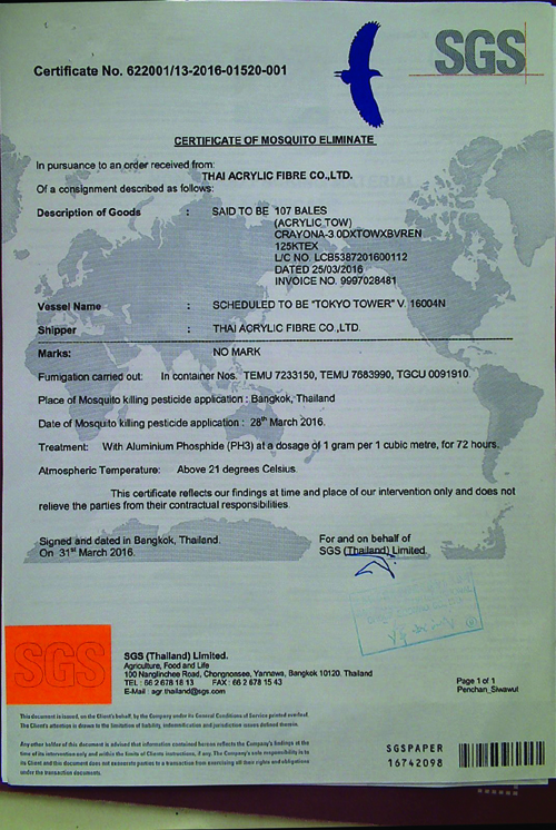 南宫NG·娱乐(中国区)官方网站