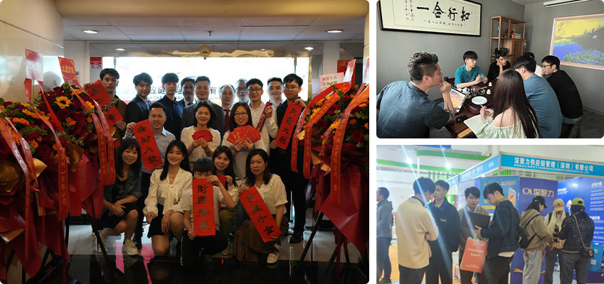 南宫NG·娱乐(中国区)官方网站